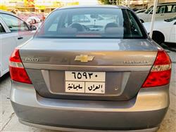 شێڤرۆلێت ئەڤیۆ